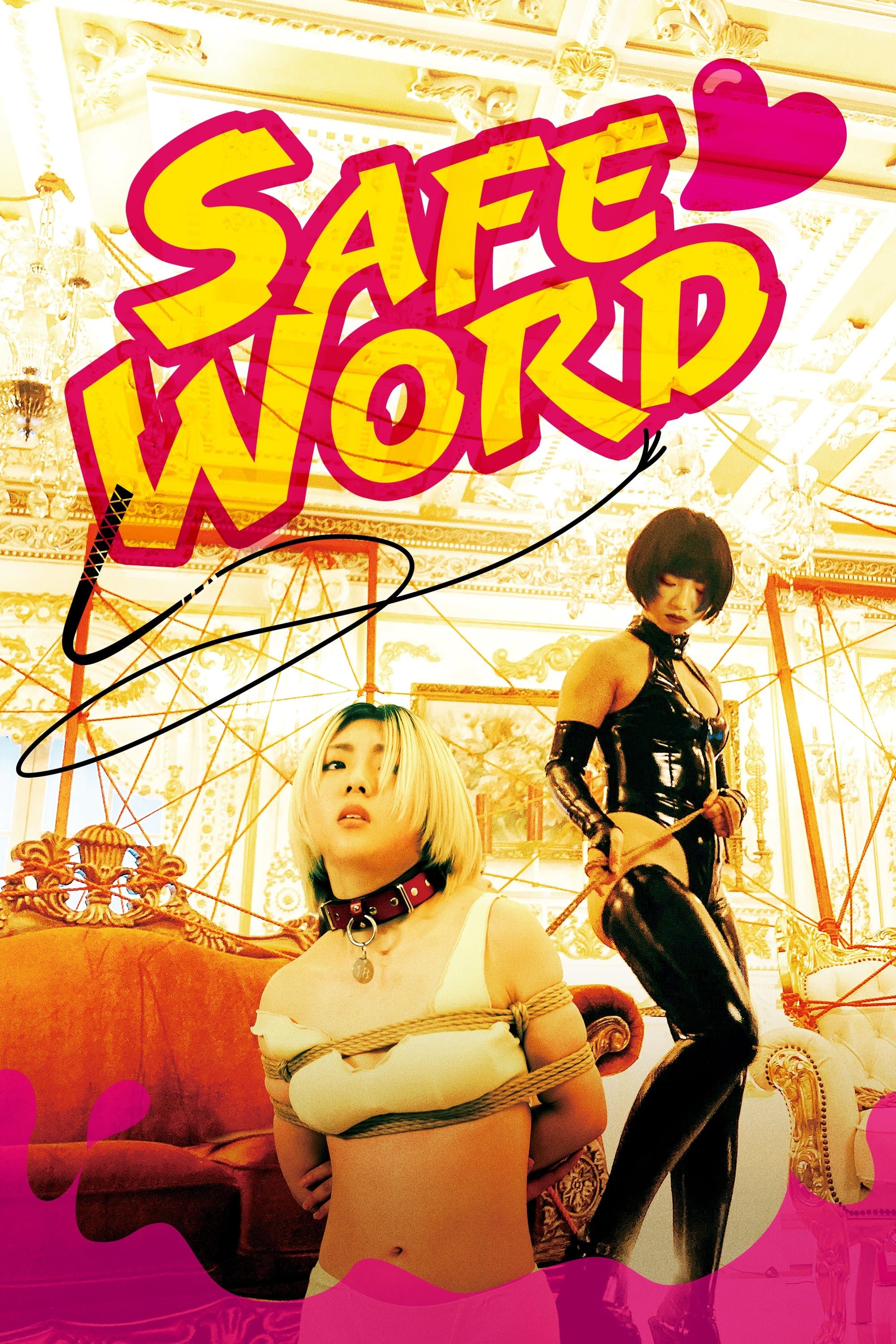Poster Safe Word