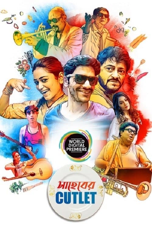 Poster Saheber Cutlet