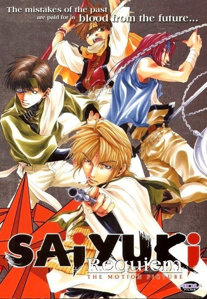 Poster Saiyuki: Requiem