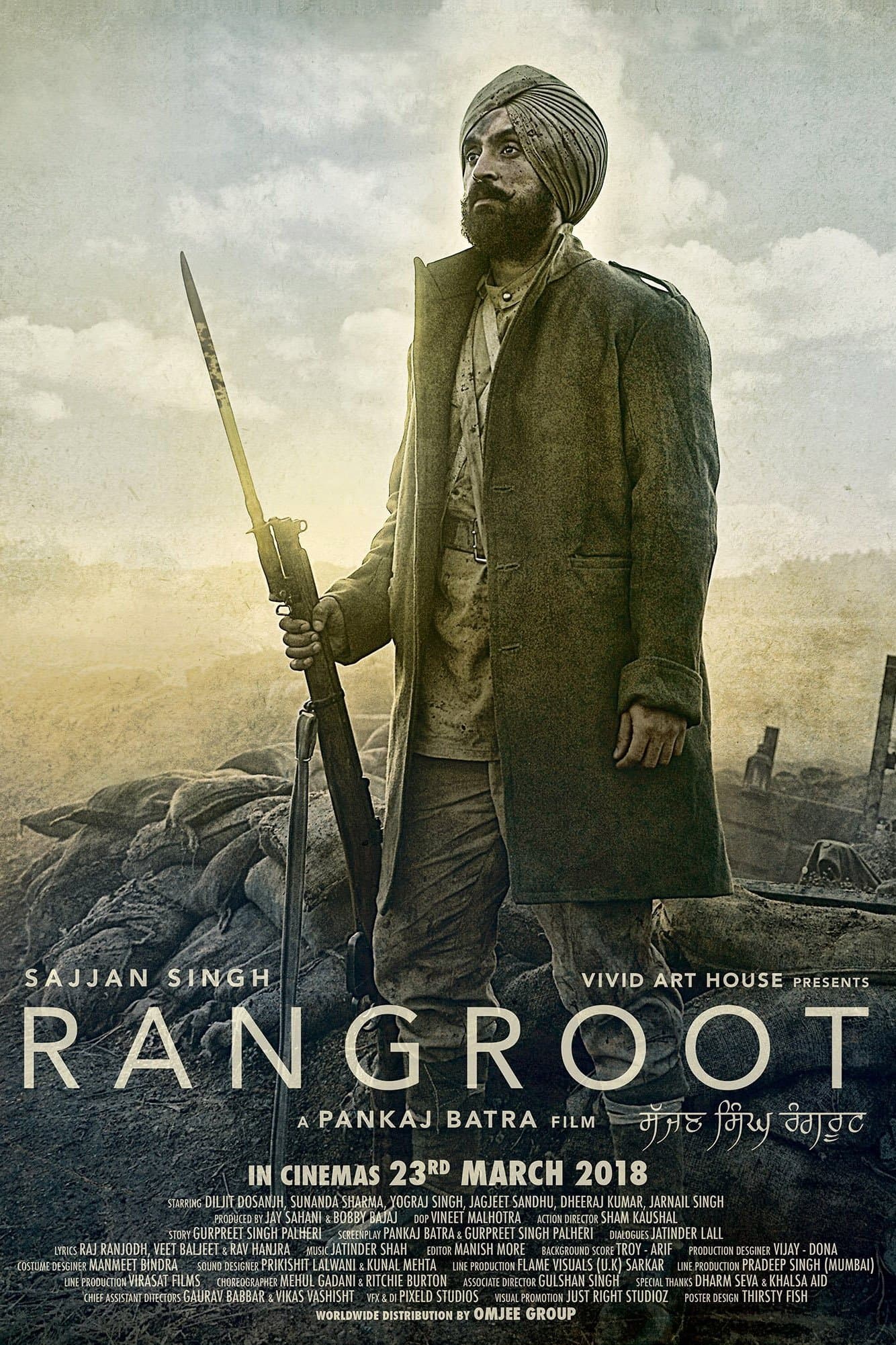 Poster Sajjan Singh Rangroot