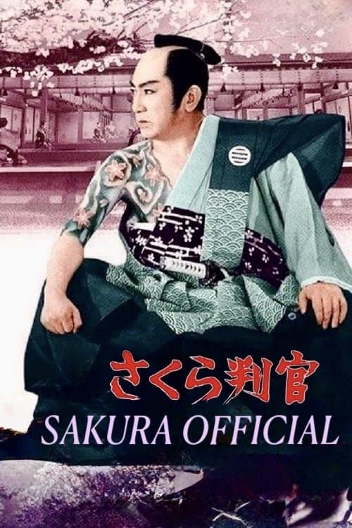 Poster Sakura Official