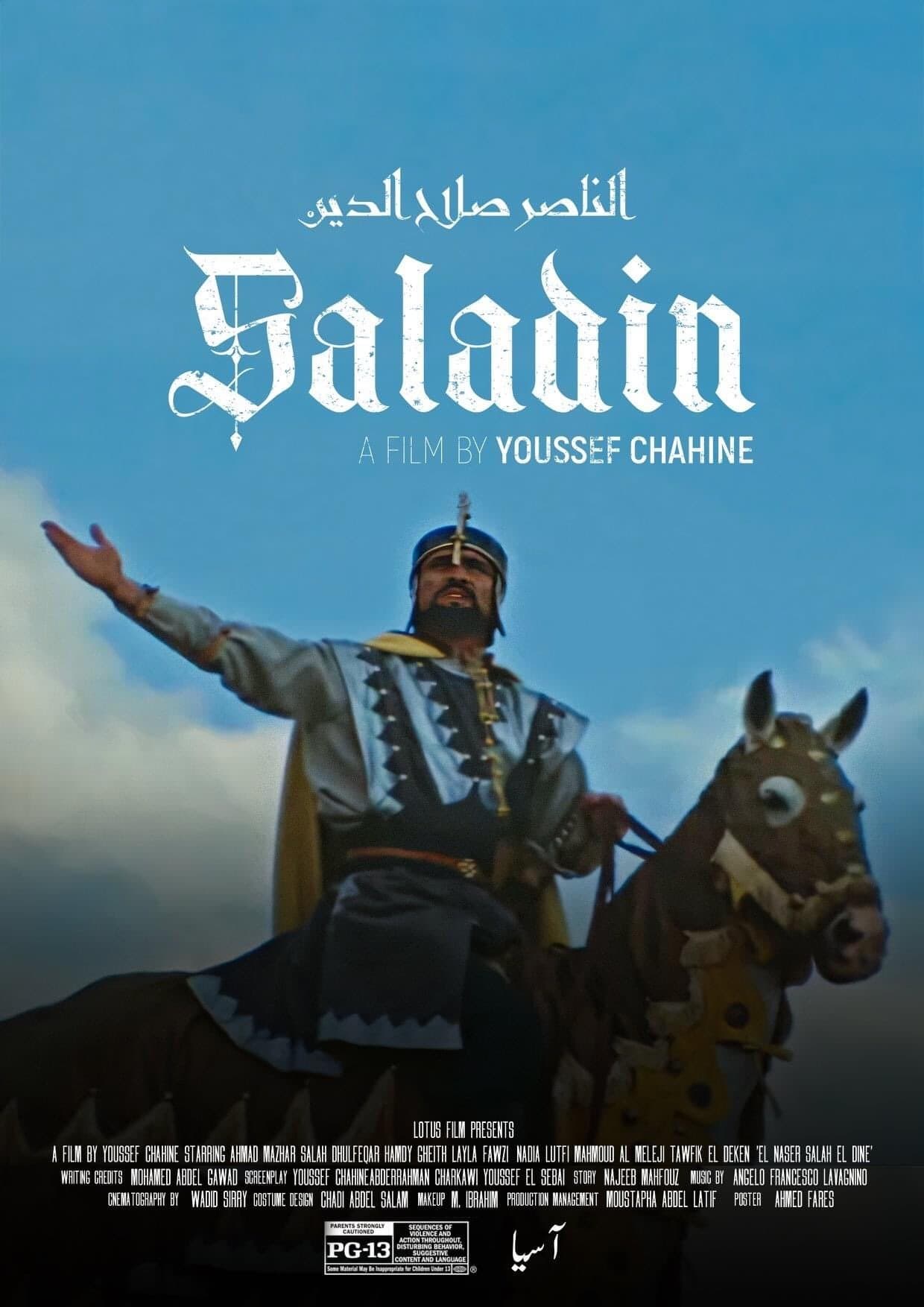 Poster Saladin the Victorious