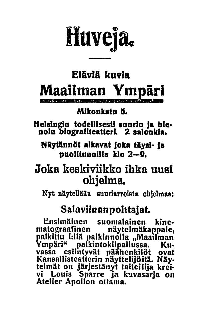 Poster Salaviinanpolttajat