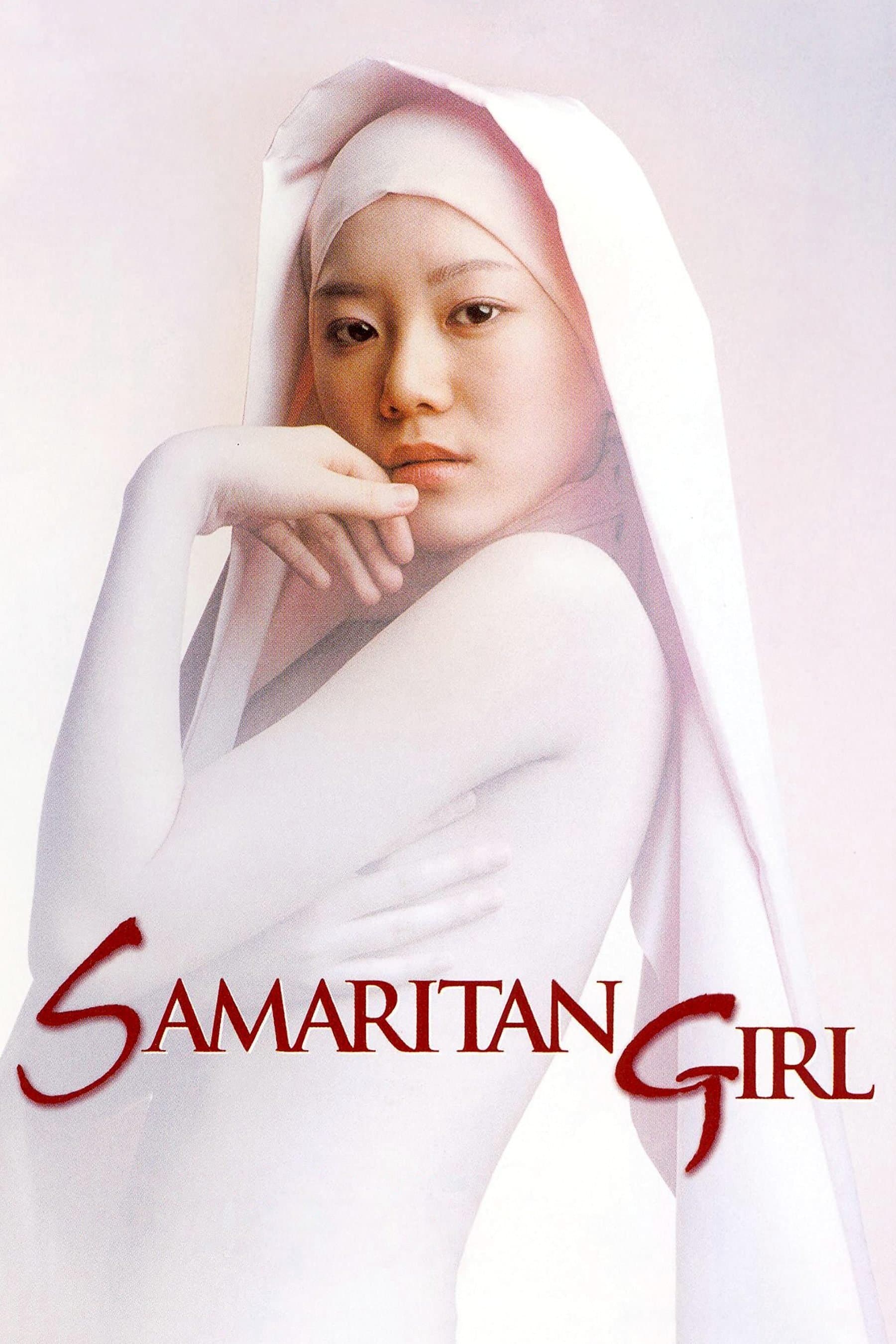 Poster Samaritan Girl