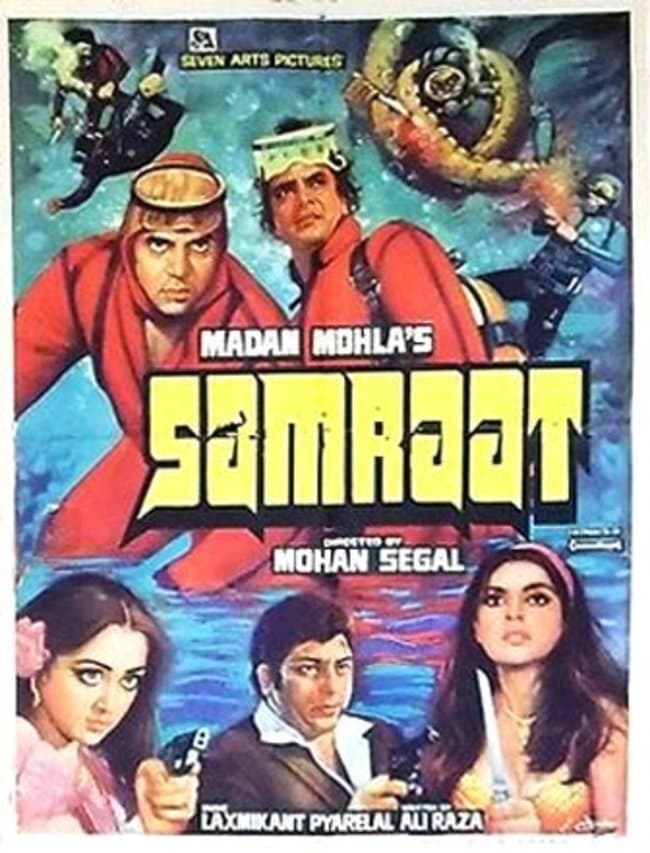 Poster Samraat