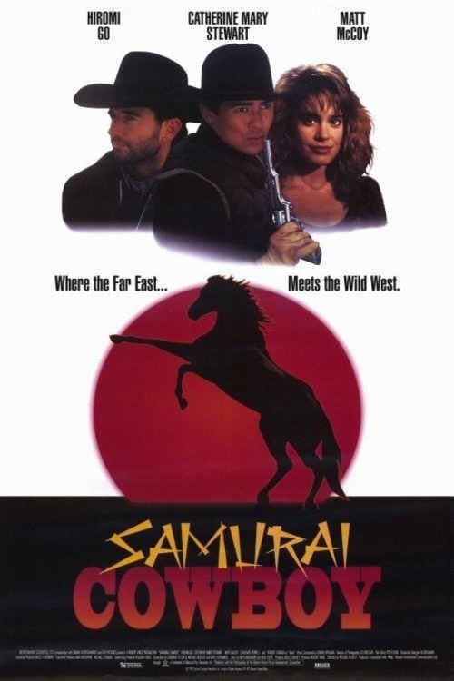 Poster Samurai Cowboy