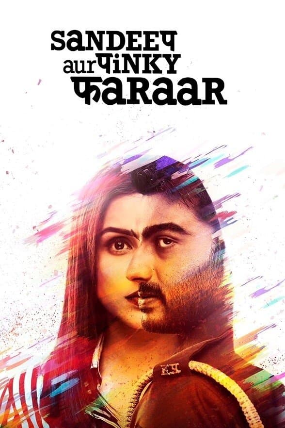 Poster Sandeep Aur Pinky Faraar