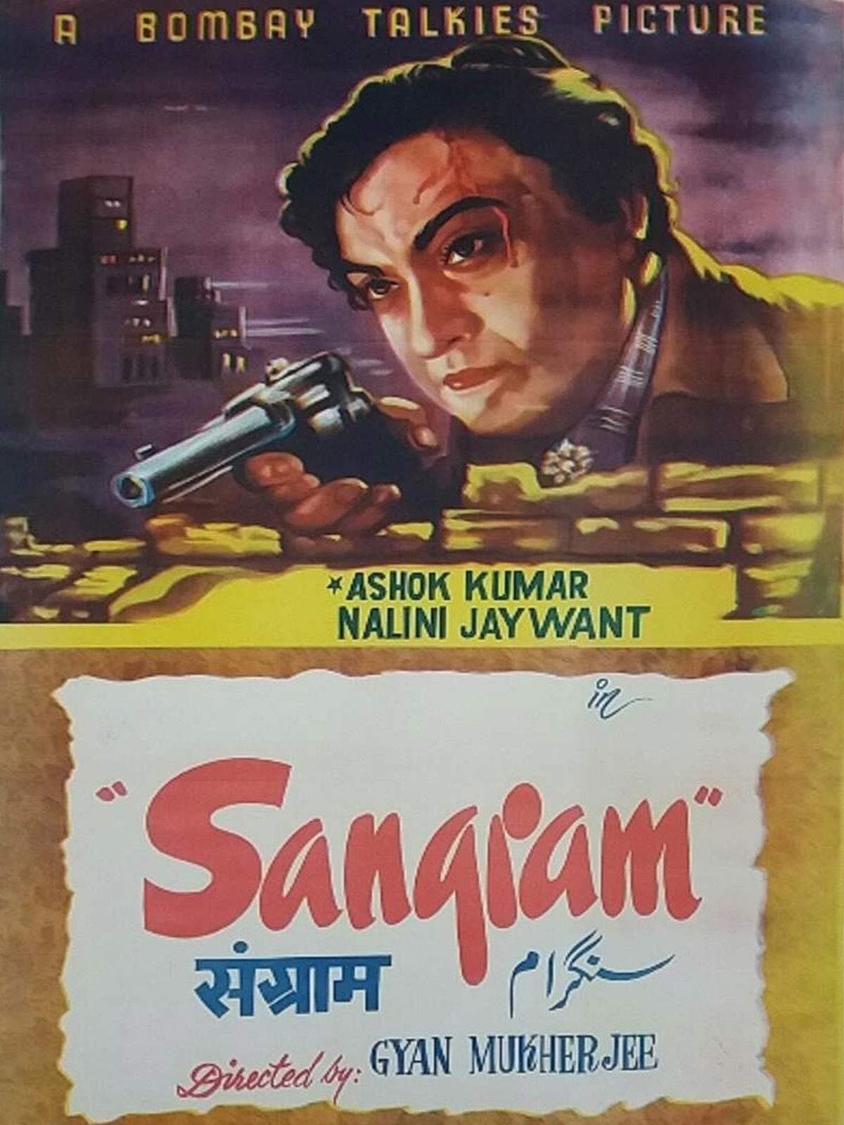 Poster Sangram