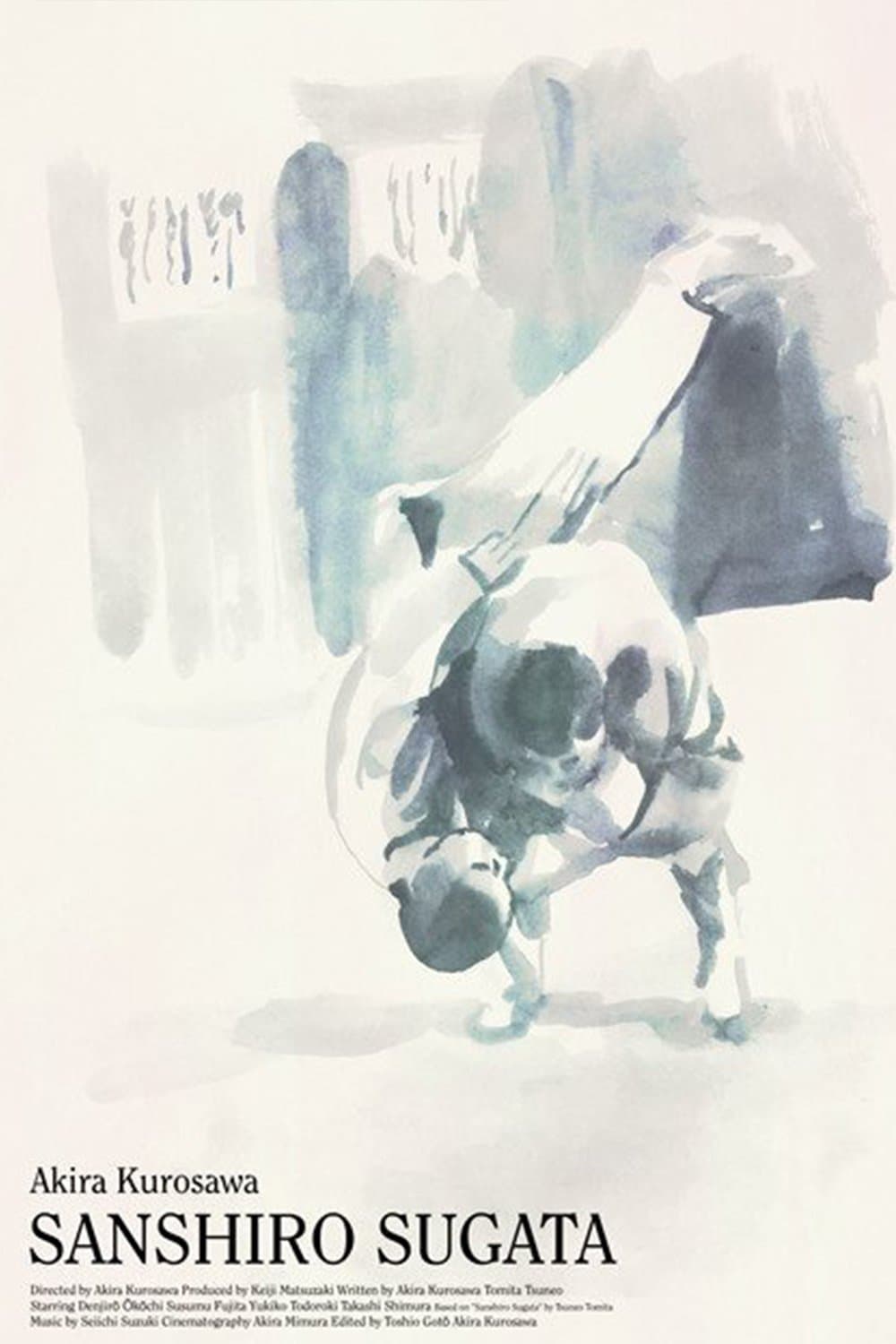 Poster Sanshiro Sugata
