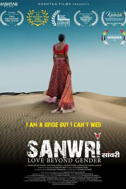 Poster Sanwri - Love Beyond Gender