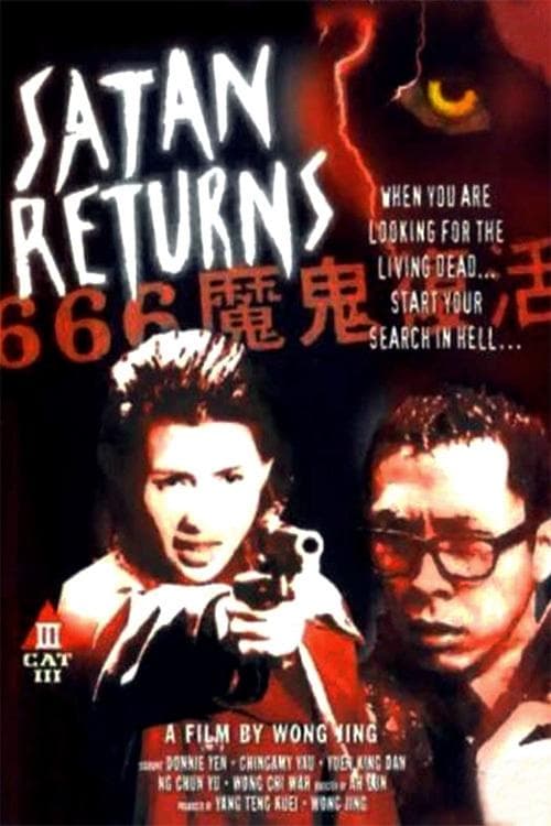 Poster Satan Returns