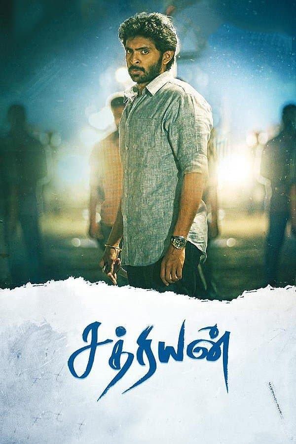 Poster Sathriyan
