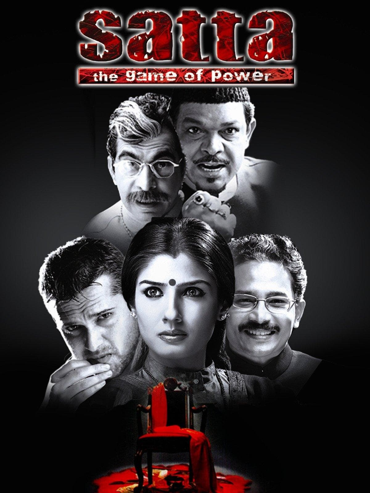 Poster Satta