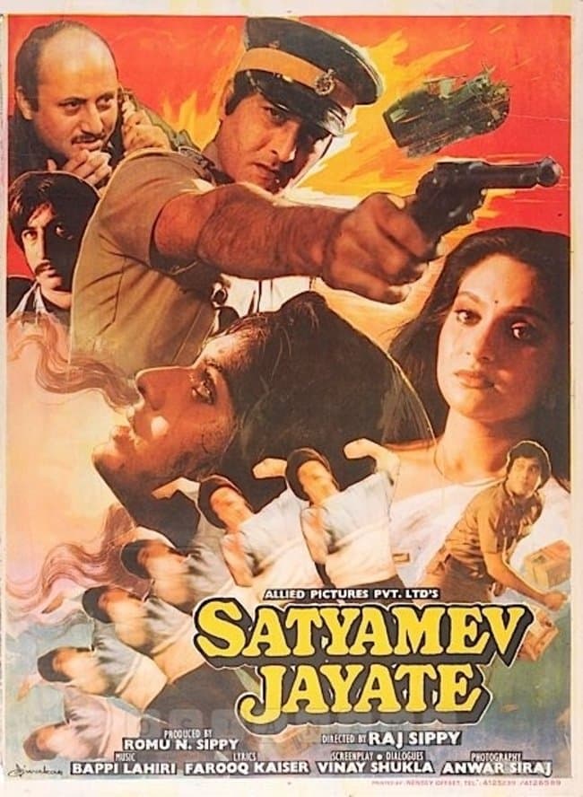 Poster Satyamev Jayate