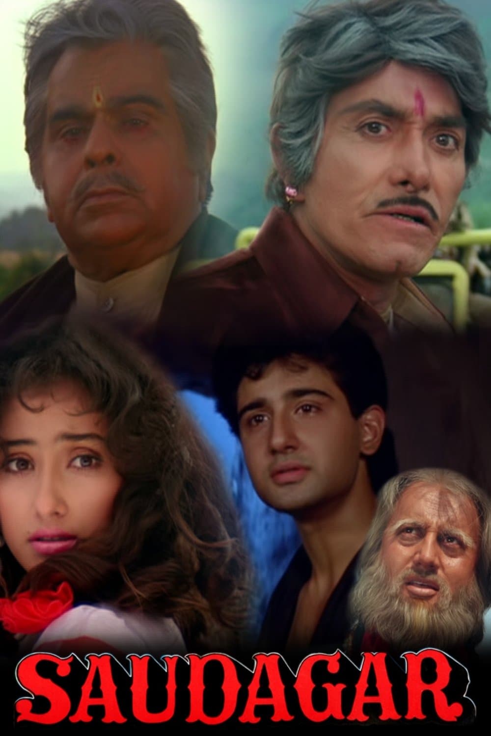 Poster Saudagar