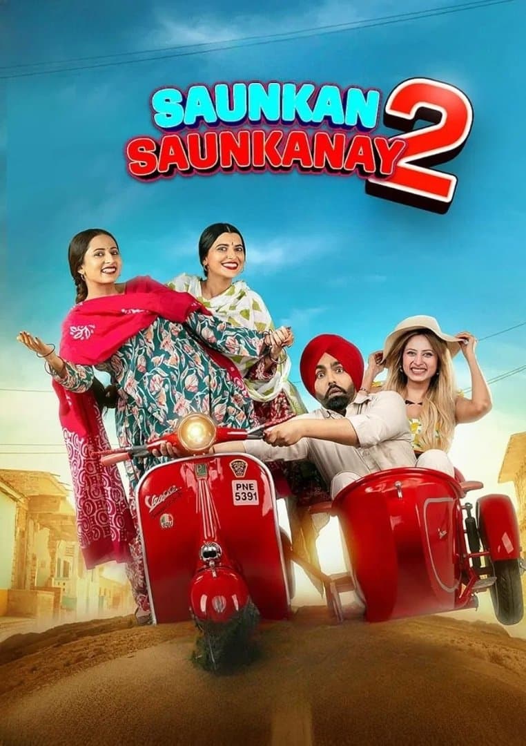 Poster Saunkan Saunkanay 2