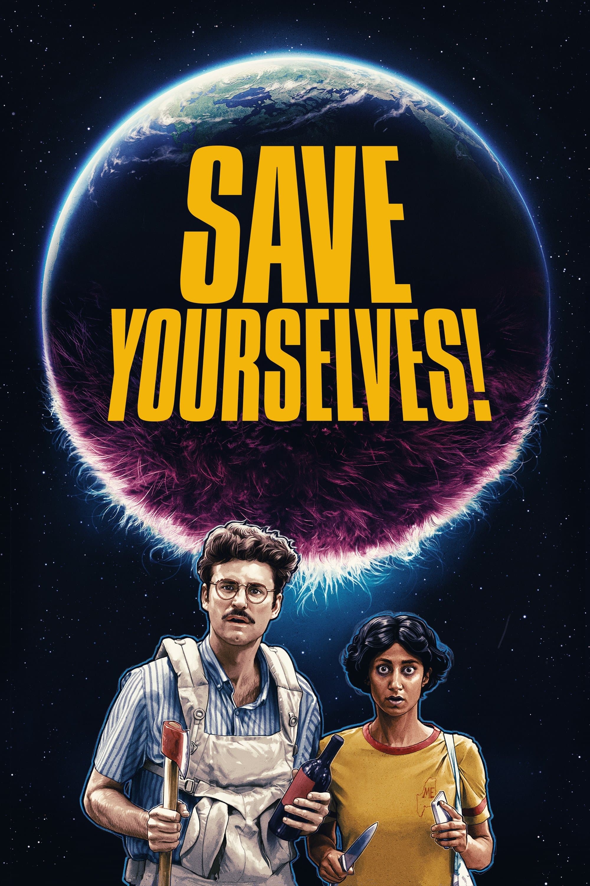 Poster Save Yourselves!