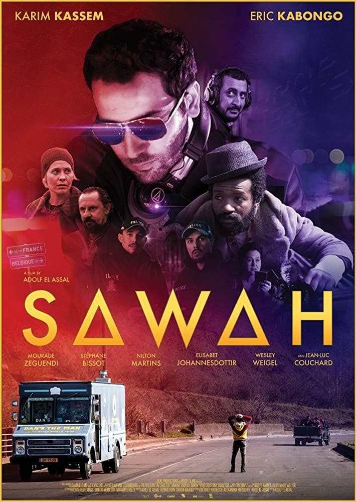 Poster Sawah