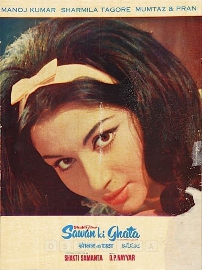 Poster Sawan Ki Ghata
