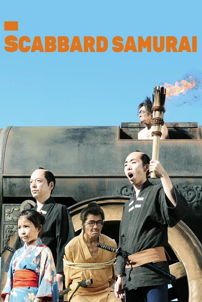 Poster Scabbard Samurai