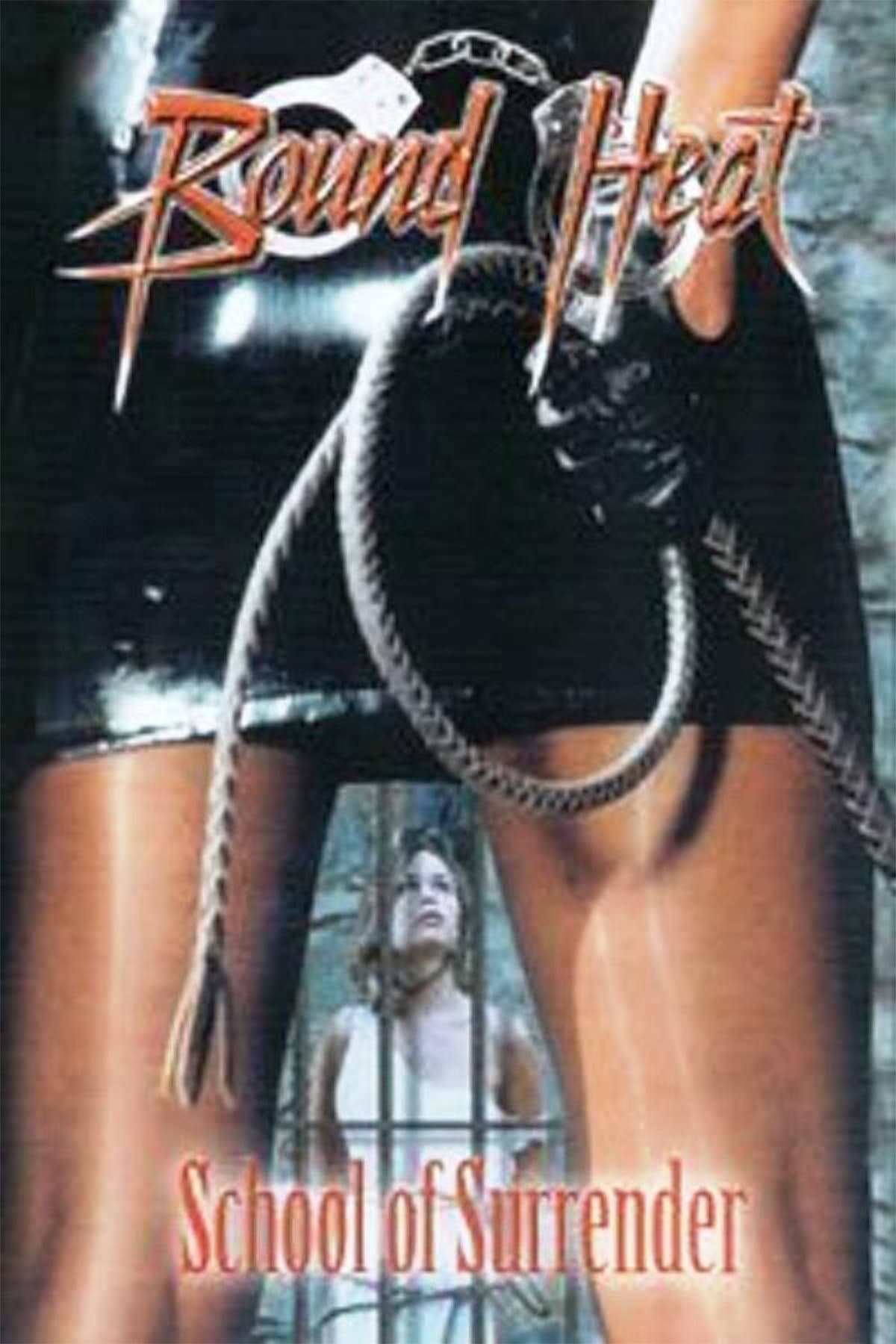 Poster School Of Surrender