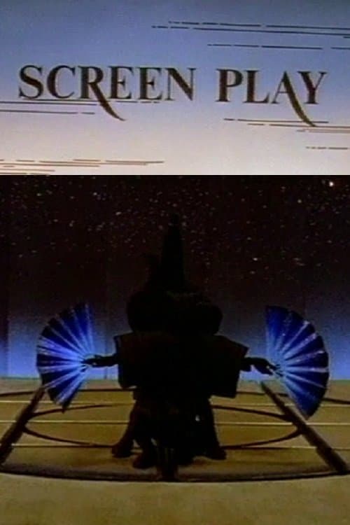 Poster Screen Play
