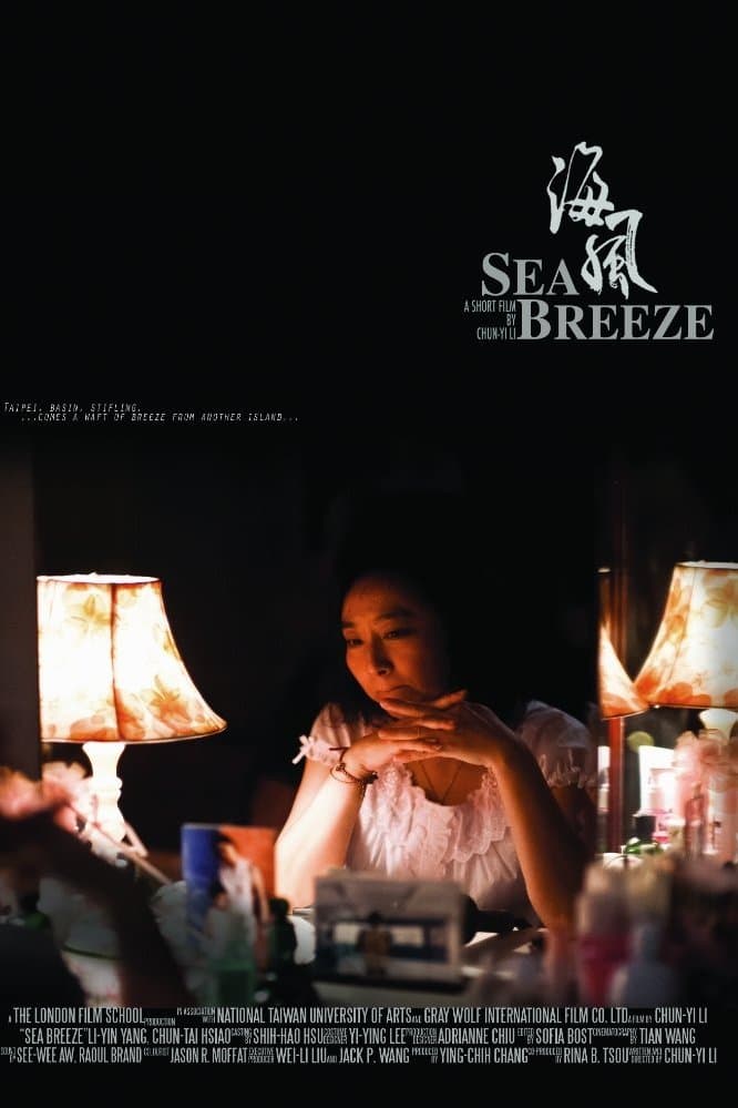 Poster Sea Breeze