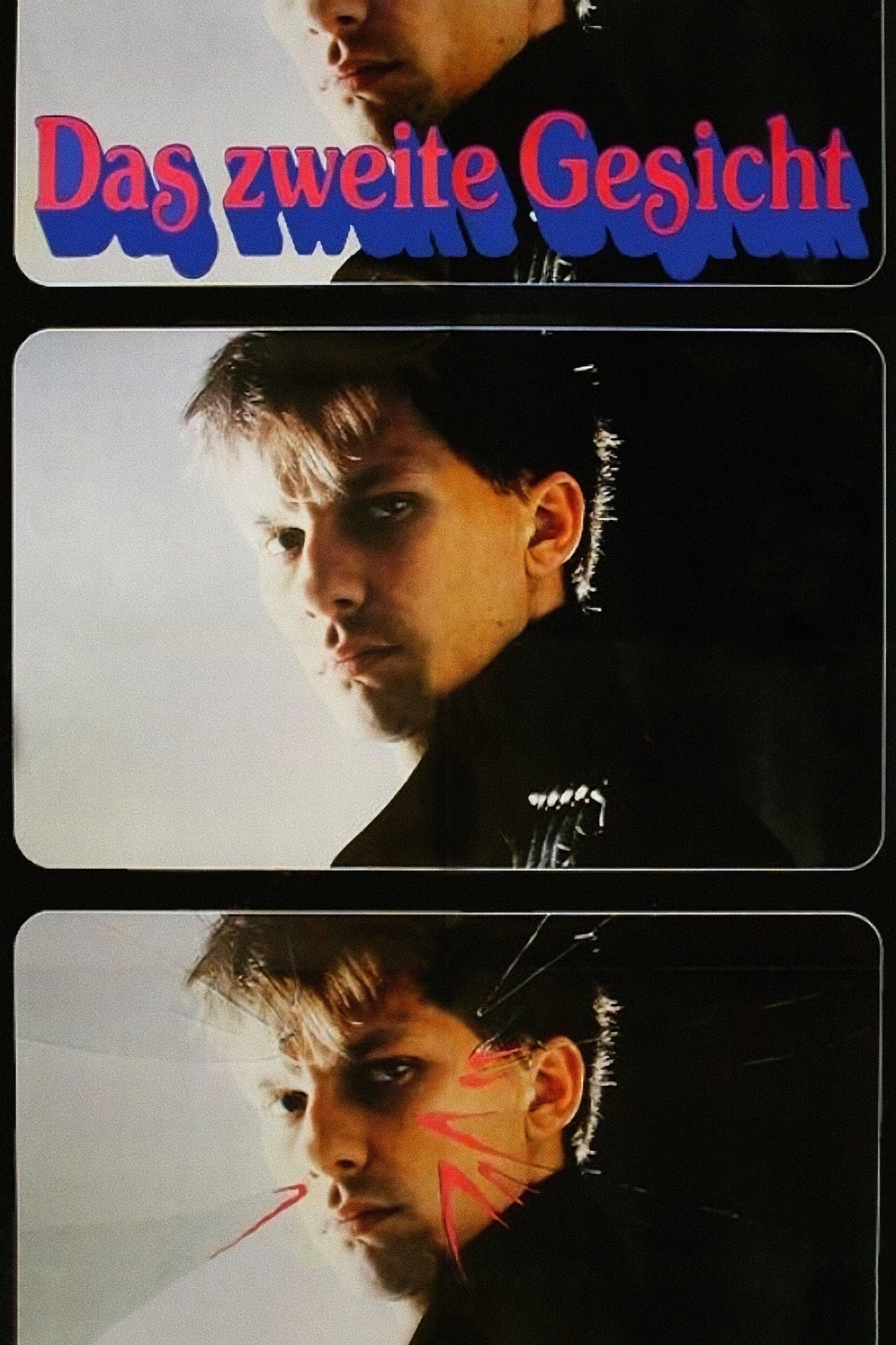 Poster Second Sight