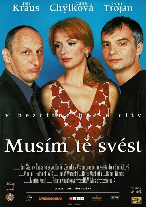 Poster Seducer