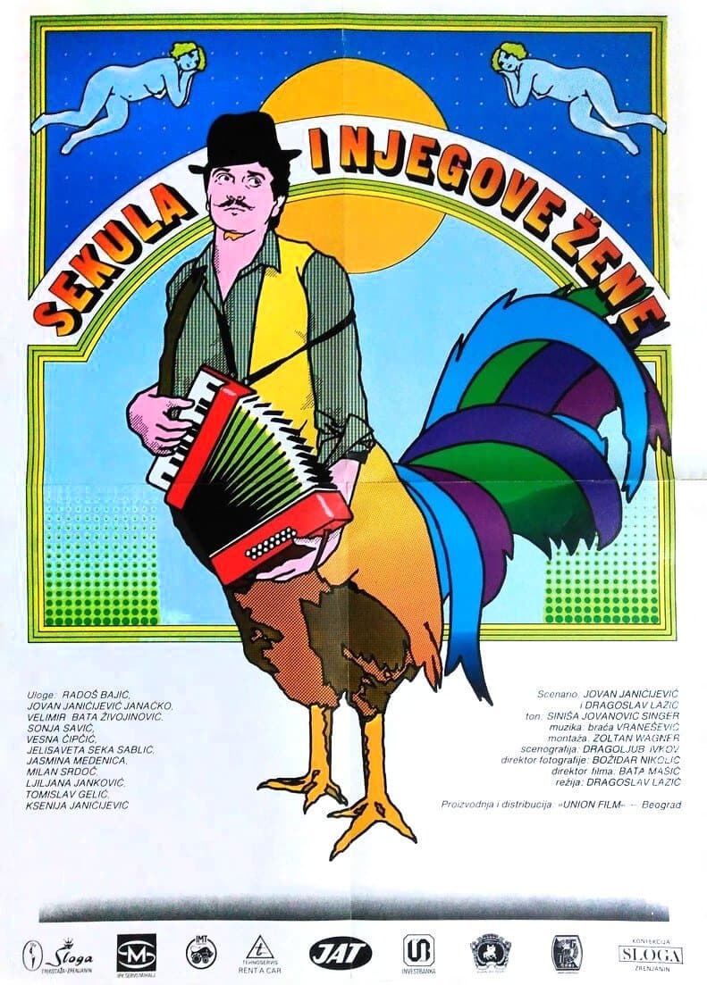 Poster Sekula and His Women