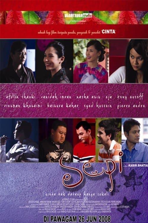 Poster Sepi