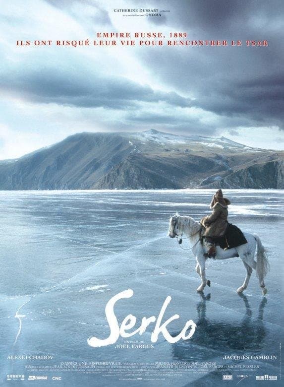 Poster Serko