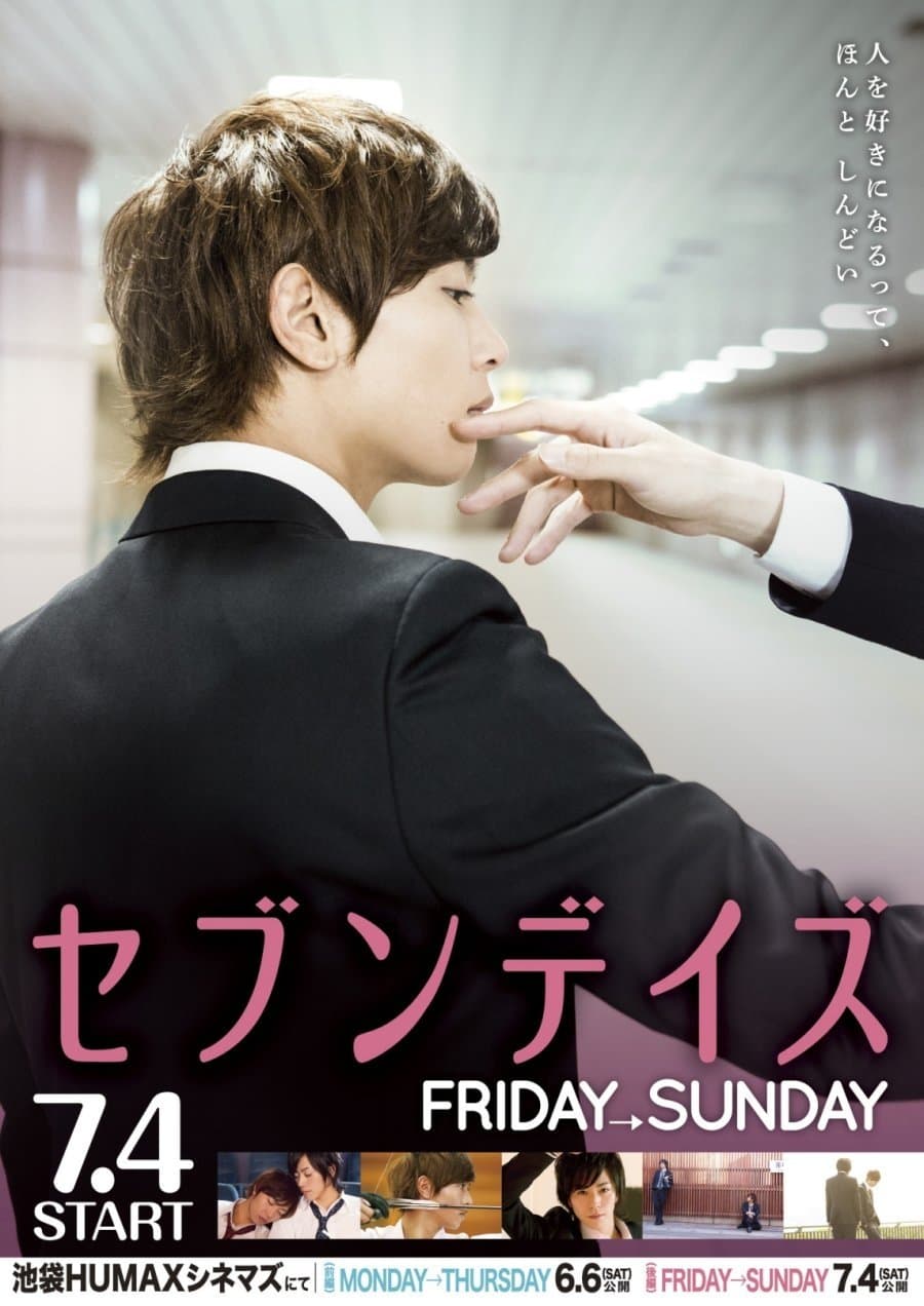 Poster Seven Days: Friday - Sunday