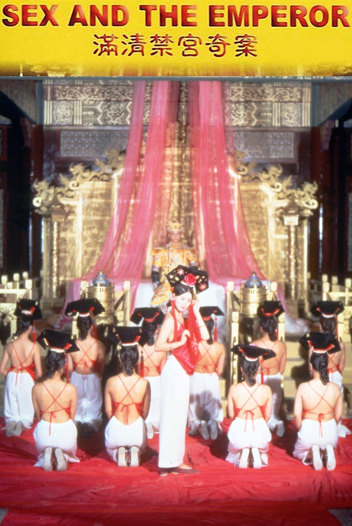 Poster Sex and the Emperor