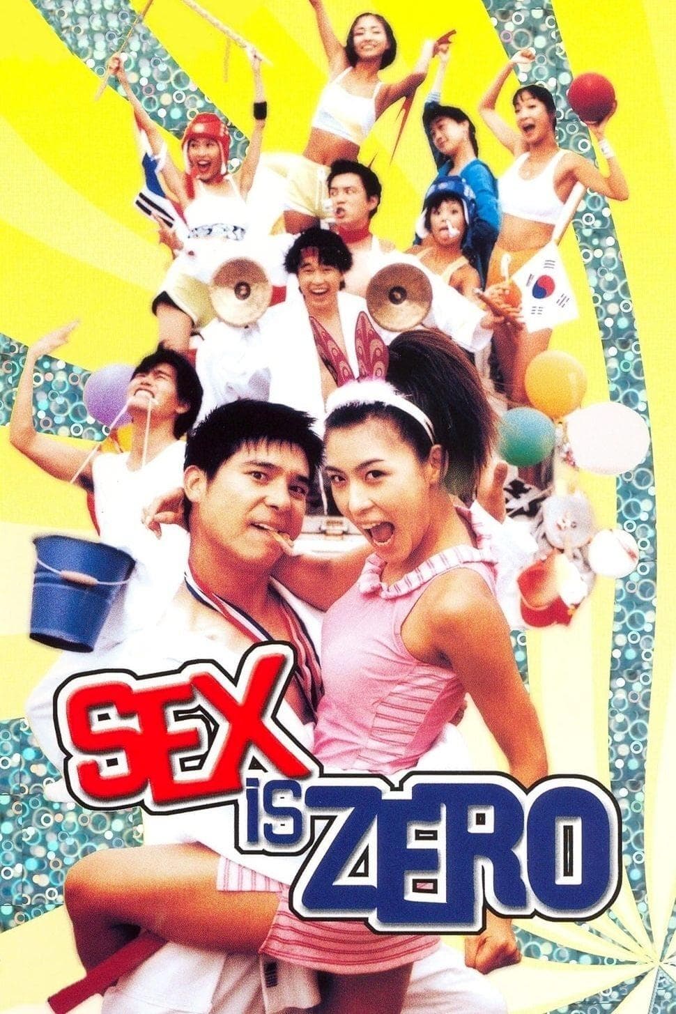 Poster Sex Is Zero