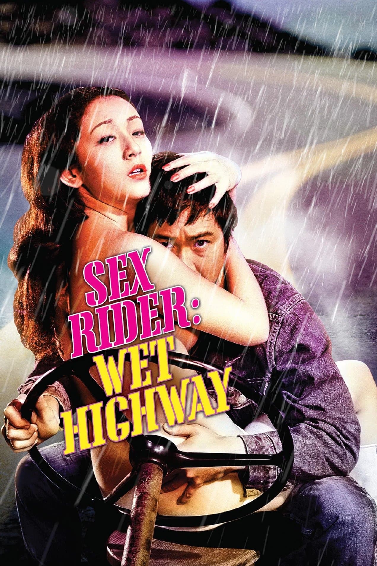 Poster Sex Rider: Wet Highway