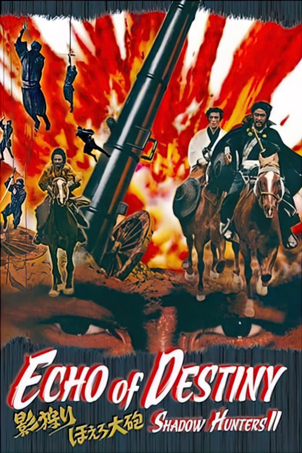 Poster Shadow Hunters 2: Echo of Destiny