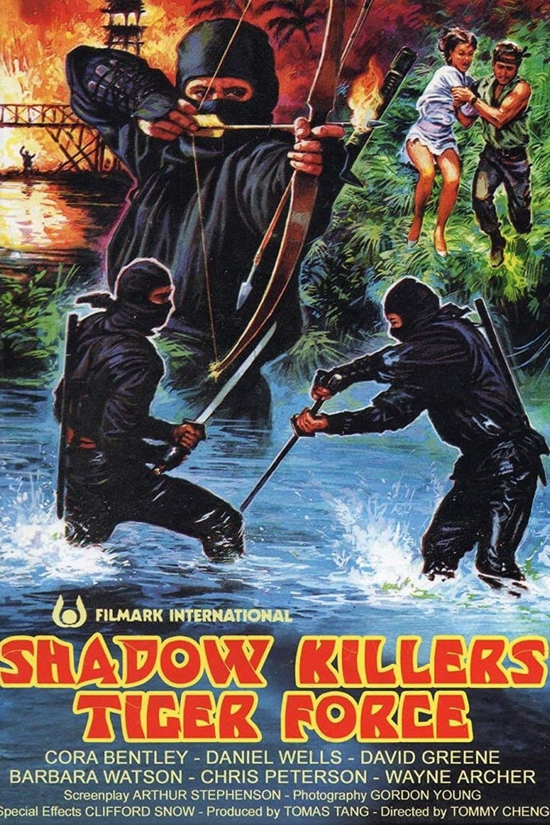 Poster Shadow Killers Tiger Force