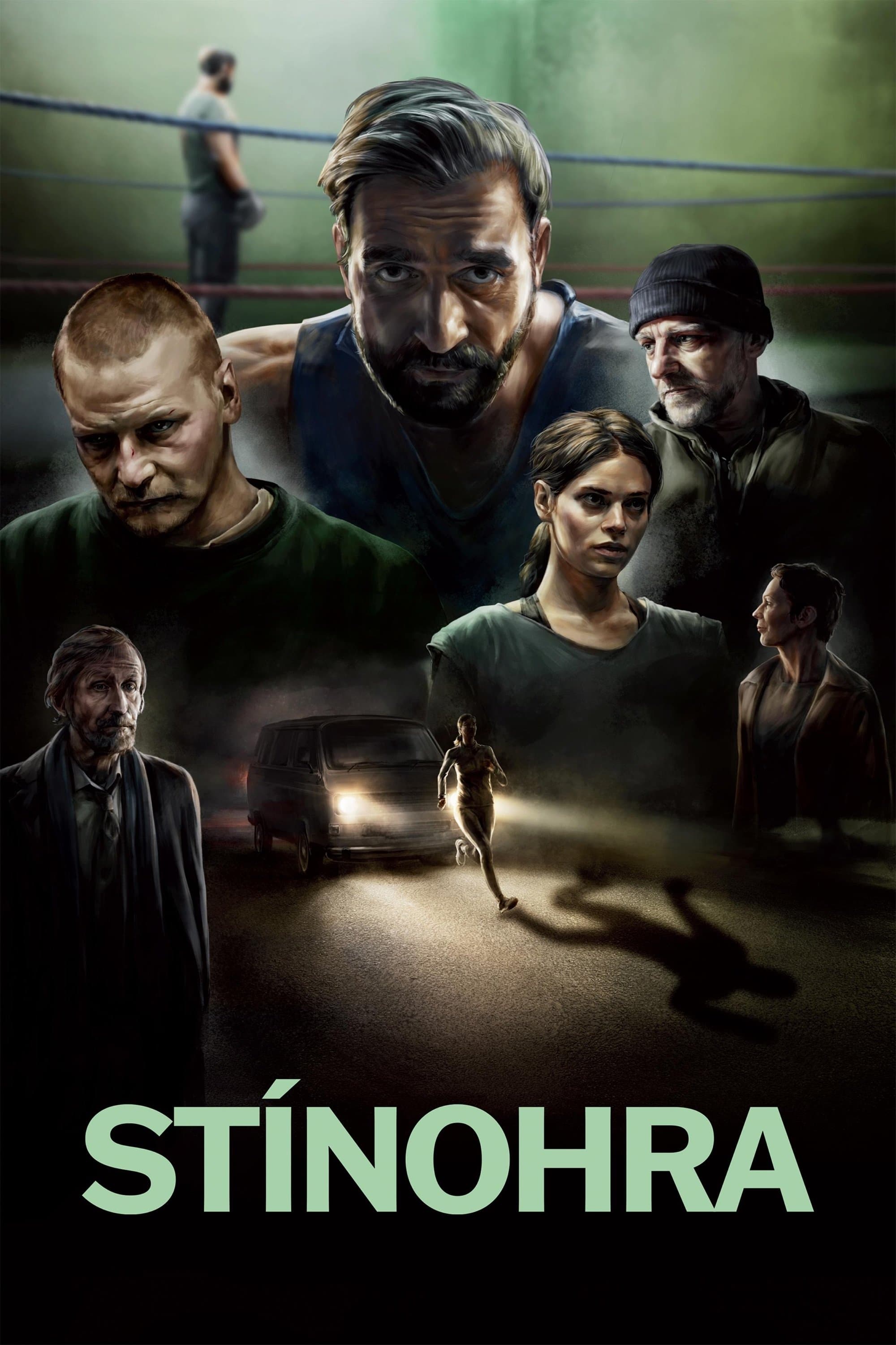 Poster Shadowplay