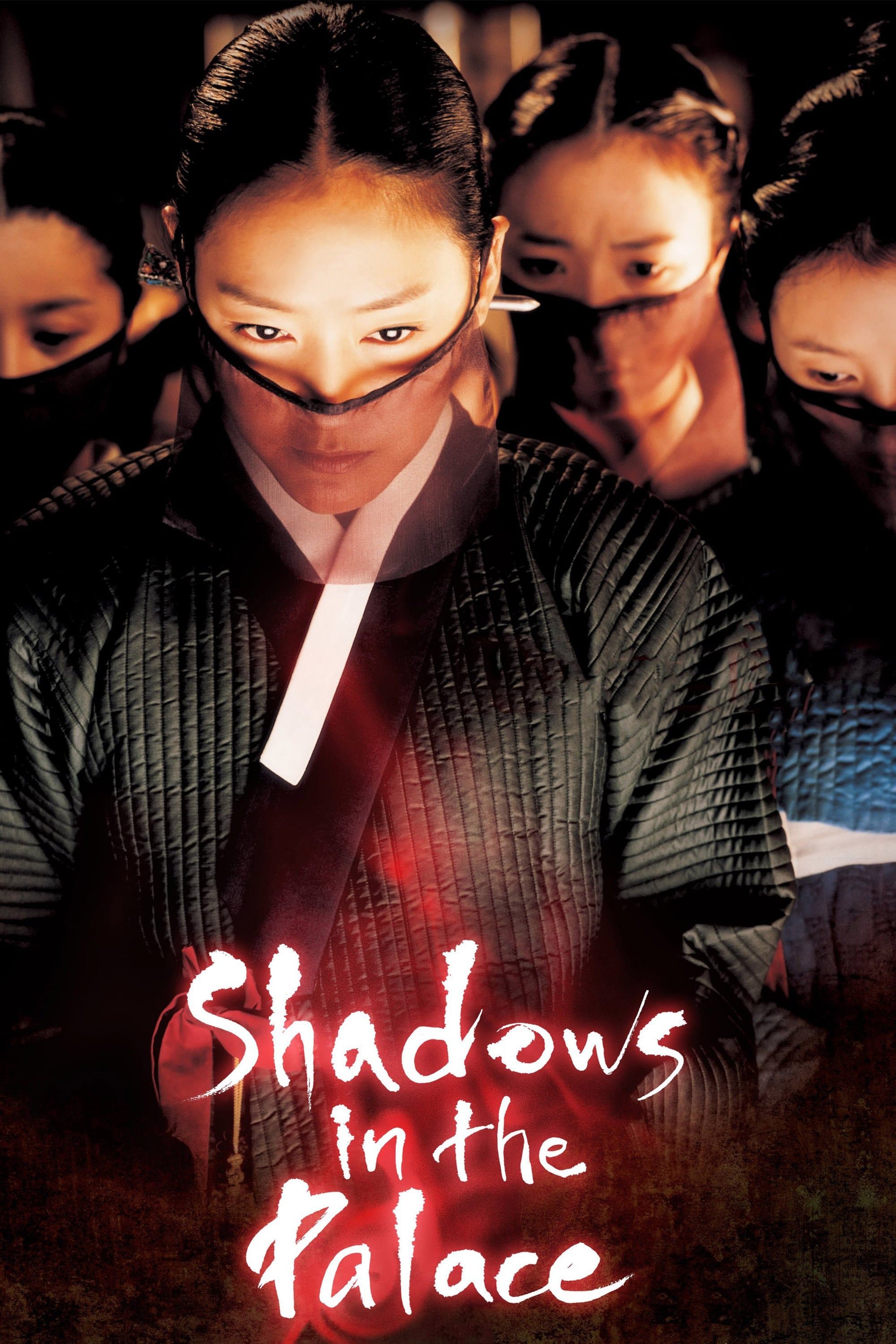 Poster Shadows in the Palace