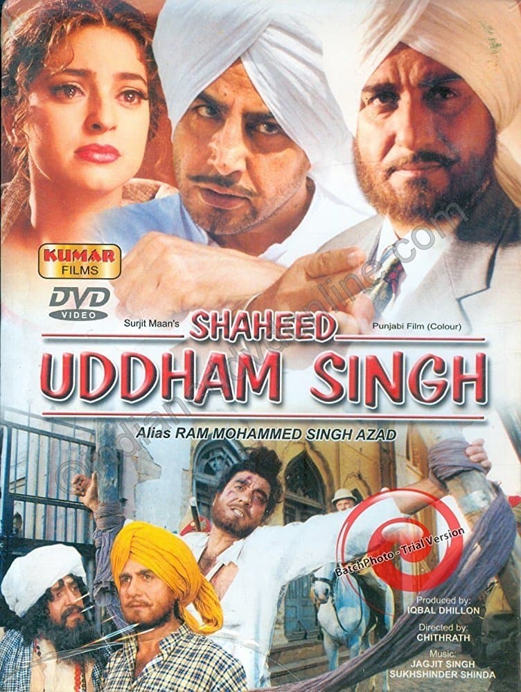 Poster Shaheed Uddham Singh