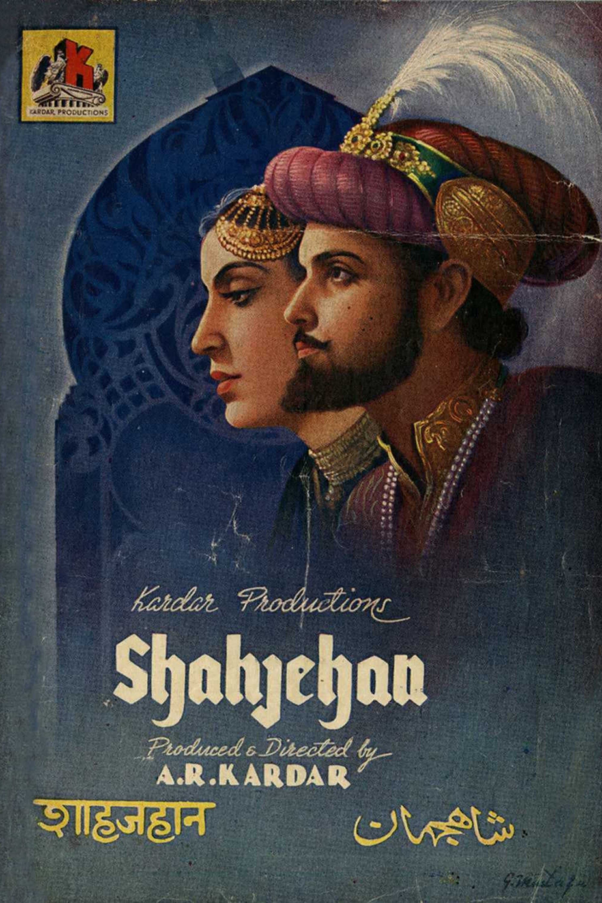 Poster Shahjehan