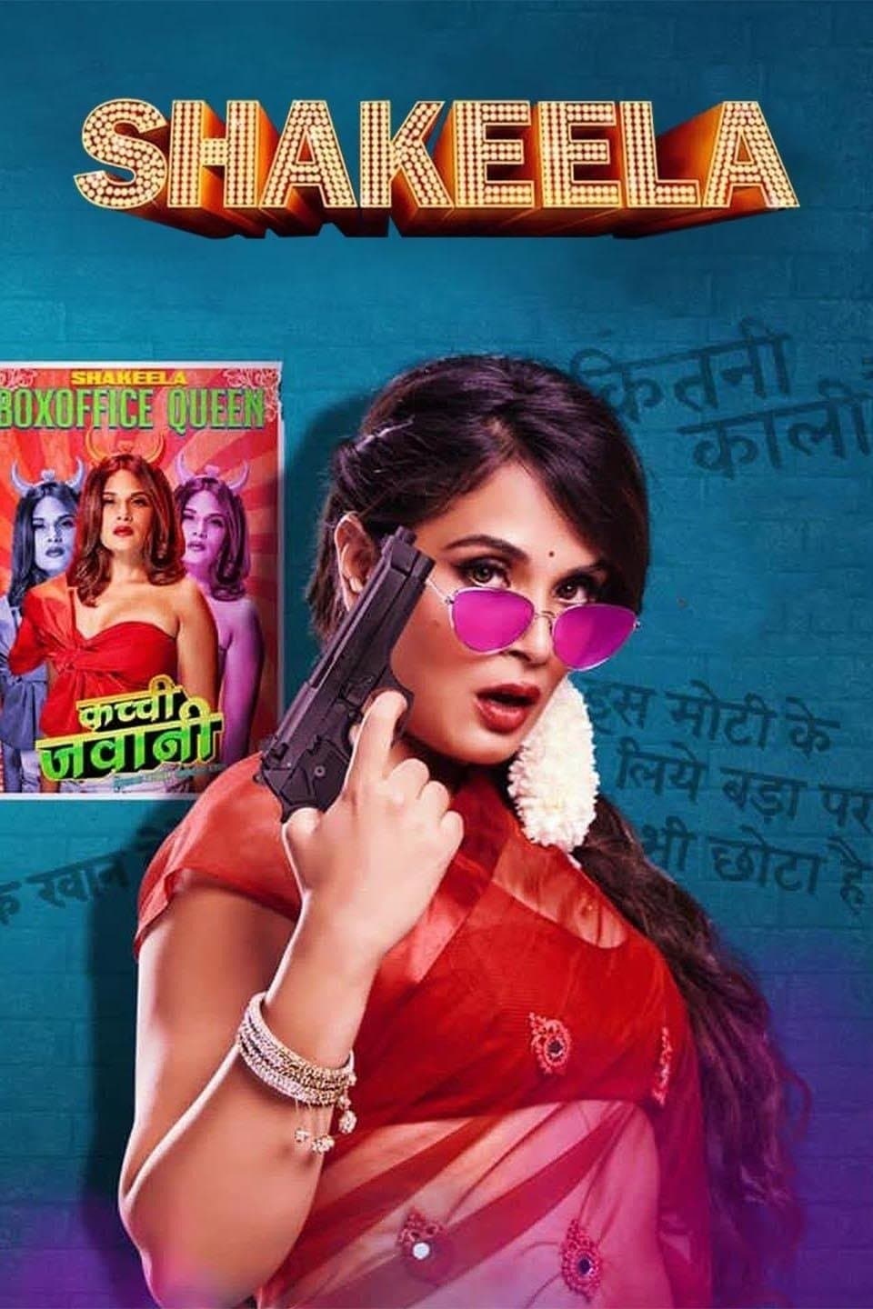 Poster Shakeela