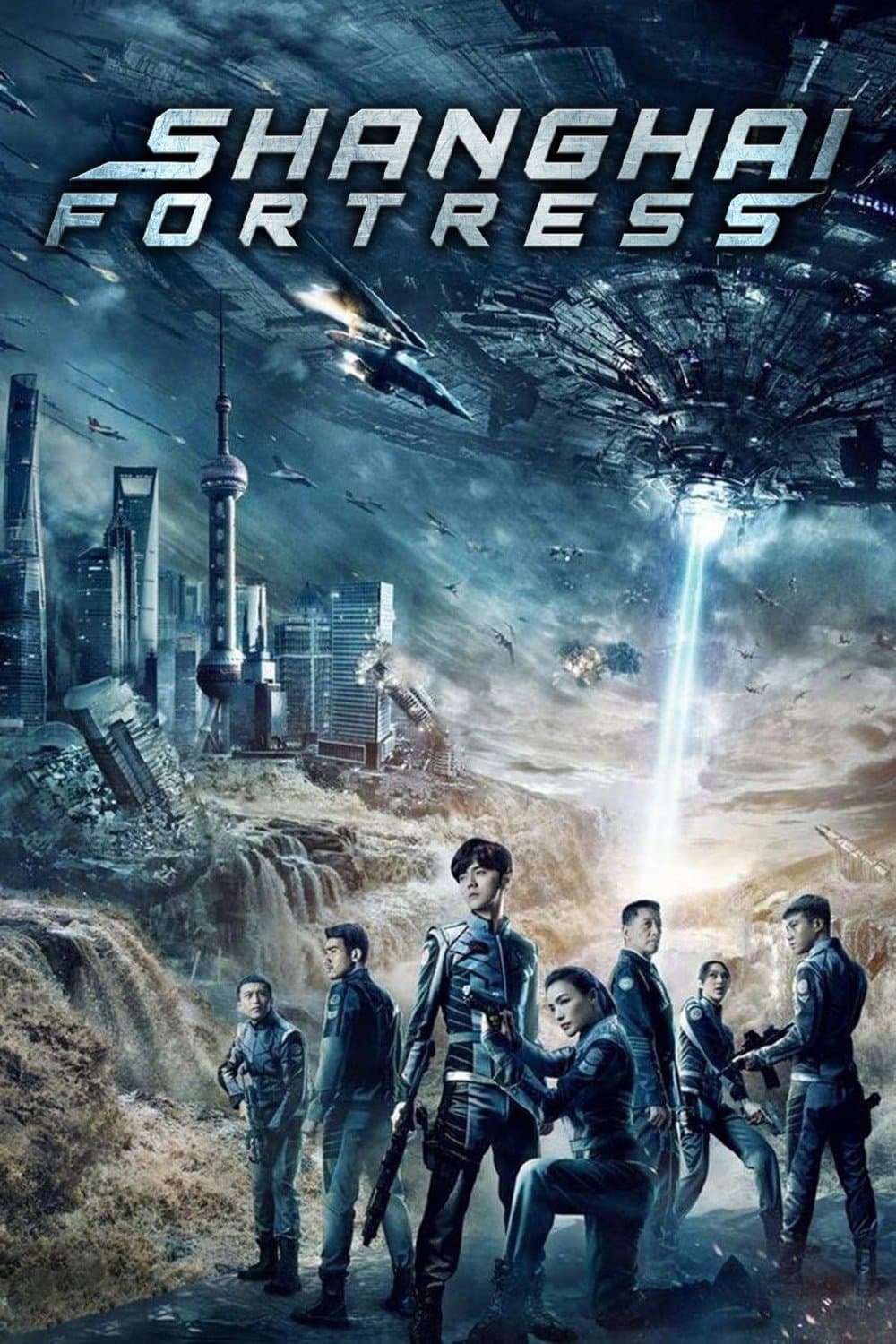 Poster Shanghai Fortress