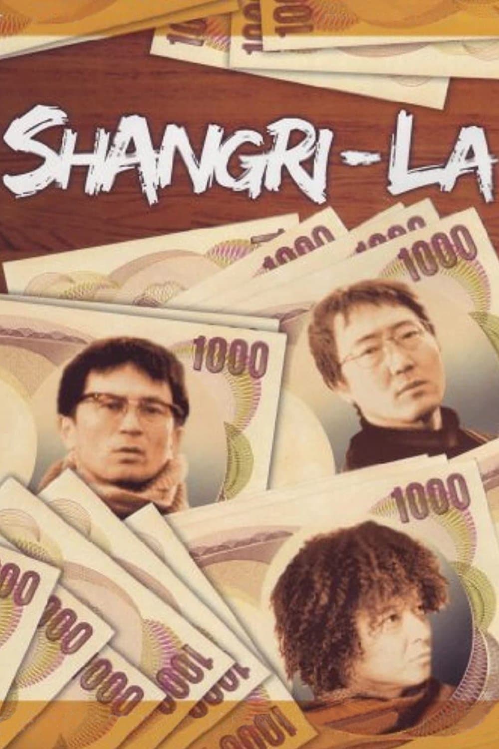 Poster Shangri-La