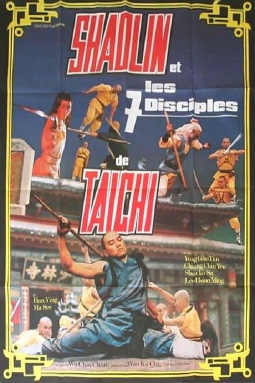 Poster Shaolin and Taichi