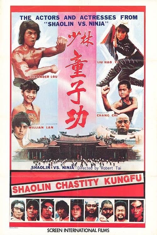 Poster Shaolin Chastity Kung Fu