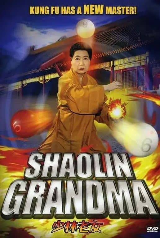 Poster Shaolin Grandma