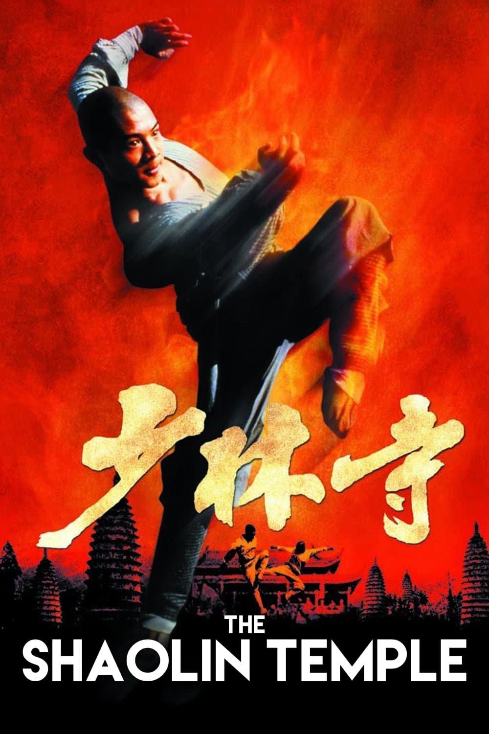 Poster Shaolin Temple