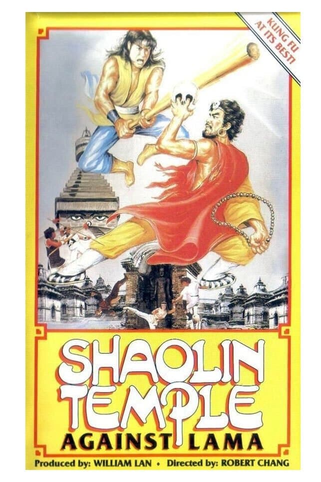 Poster Shaolin Temple Against Lama